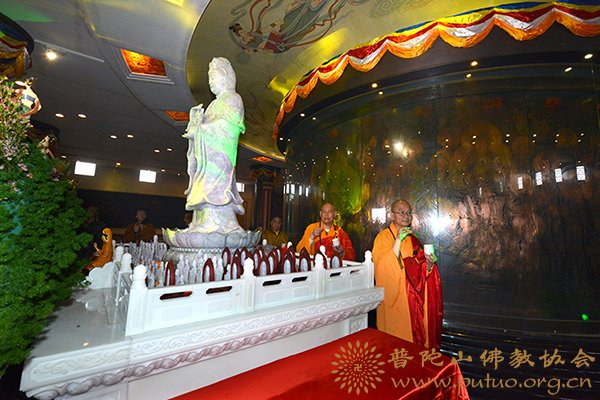 佛教-第十五届普陀山南海观音文化节开幕式暨南海观音开光二十周年庆典隆重举行
