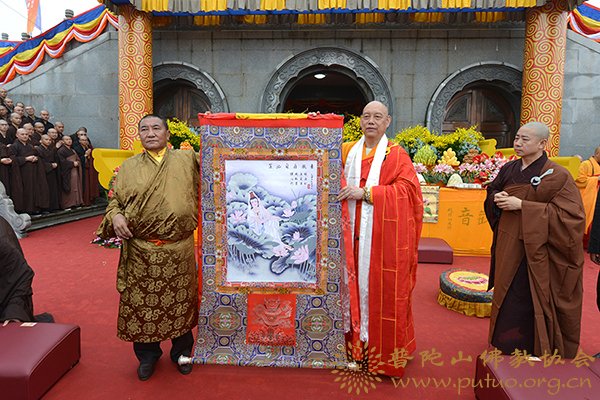 佛教-第十五届普陀山南海观音文化节开幕式暨南海观音开光二十周年庆典隆重举行