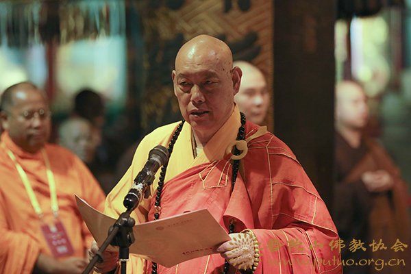 佛教-普陀山普济禅寺隆重举行一山一宁禅师圆寂700周年纪念法会