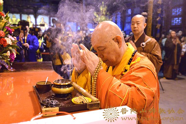 佛教-普陀山普济禅寺隆重举行一山一宁禅师圆寂700周年纪念法会