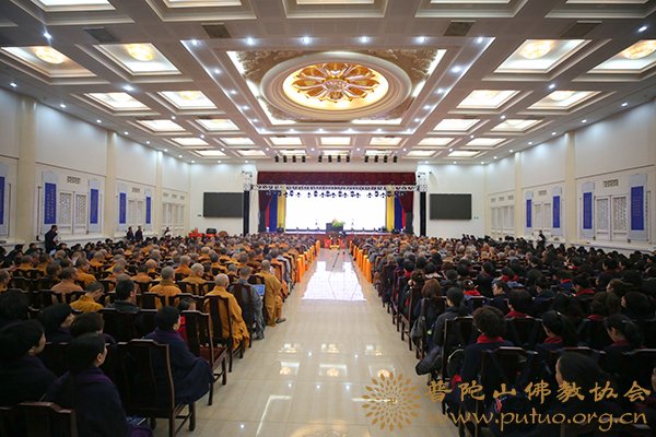 佛教-圣凯法师应邀于宝陀讲寺作《观念、制度、生活——佛教中国化的历程与内涵》专题讲座