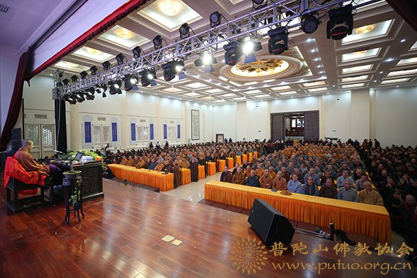 佛教-圣凯法师应邀于宝陀讲寺作《观念、制度、生活——佛教中国化的历程与内涵》专题讲座