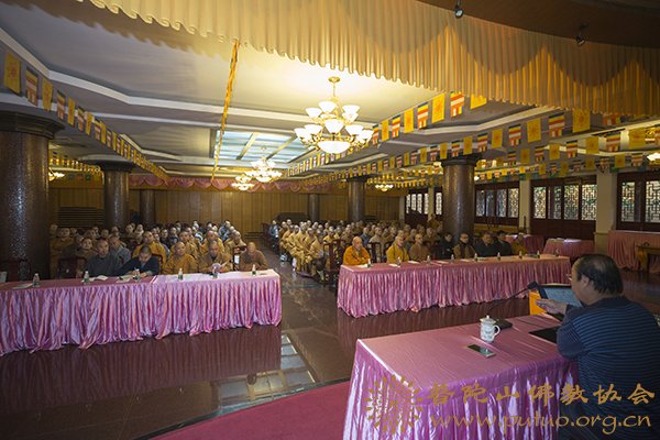 佛教-普陀山佛教协会召开全山执事学习会 学习领会党的十九大精神