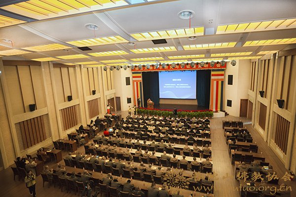 佛教-普陀山佛教文物科学研究与物证鉴定研讨会在中国佛学院普陀山学院隆重召开