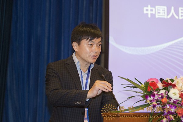 佛教-普陀山佛教文物科学研究与物证鉴定研讨会在中国佛学院普陀山学院隆重召开
