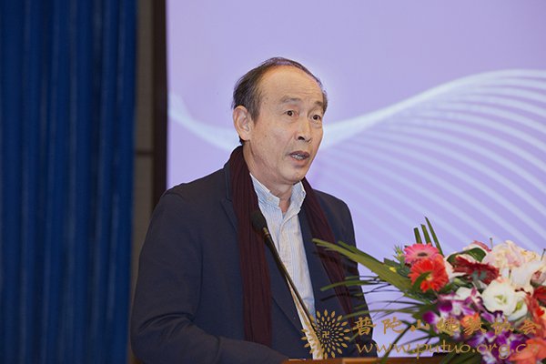 文物-普陀山佛教文物科学研究与物证鉴定研讨会圆满闭幕