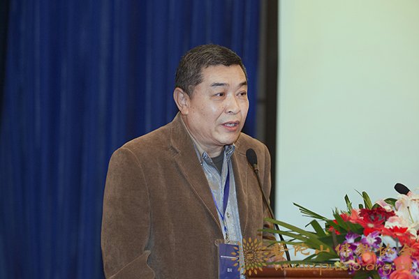 文物-普陀山佛教文物科学研究与物证鉴定研讨会圆满闭幕