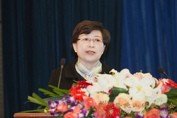文物-普陀山佛教文物科学研究与物证鉴定研讨会圆满闭幕