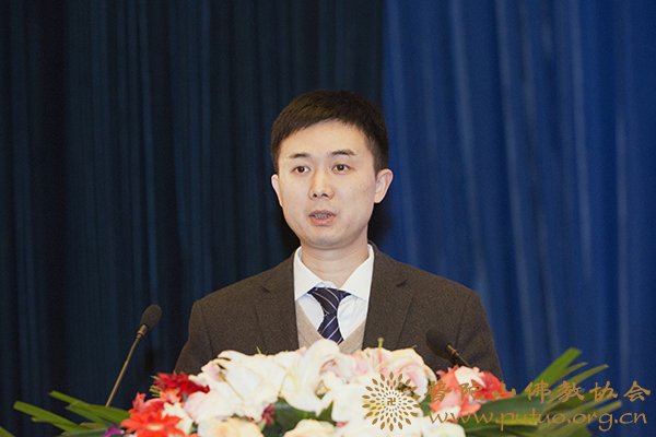 文物-普陀山佛教文物科学研究与物证鉴定研讨会圆满闭幕
