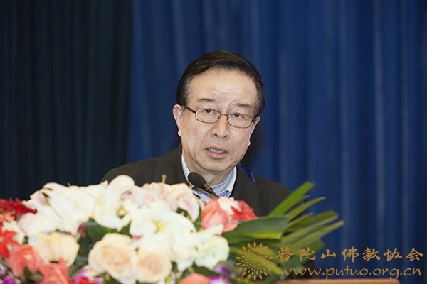 文物-普陀山佛教文物科学研究与物证鉴定研讨会圆满闭幕