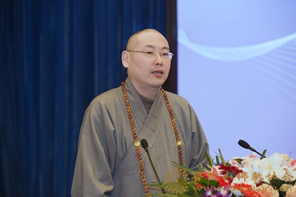 文物-普陀山佛教文物科学研究与物证鉴定研讨会圆满闭幕