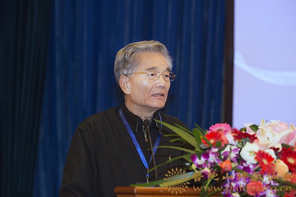 文物-普陀山佛教文物科学研究与物证鉴定研讨会圆满闭幕