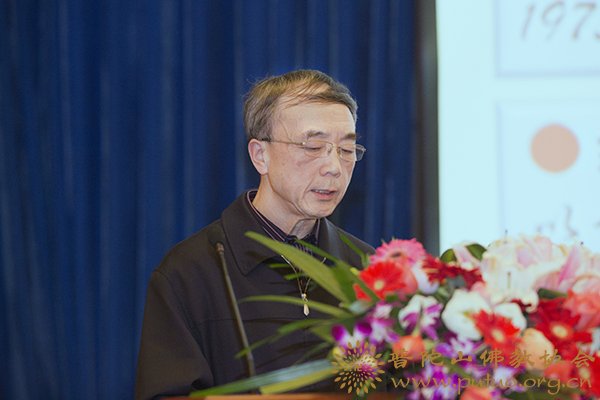 文物-普陀山佛教文物科学研究与物证鉴定研讨会圆满闭幕