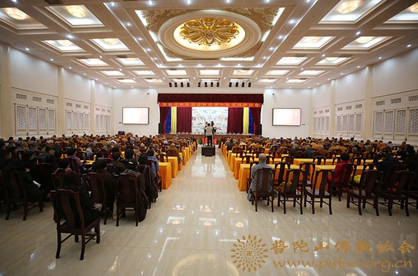 佛教-净旻法师应邀于宝陀讲寺作《讲要》佛学专题讲座