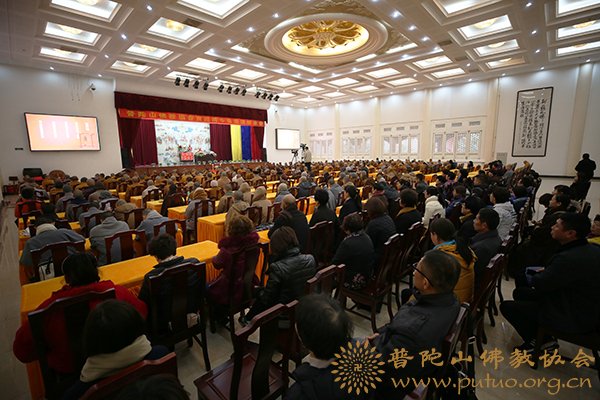 佛教-净旻法师应邀于宝陀讲寺作《讲要》佛学专题讲座