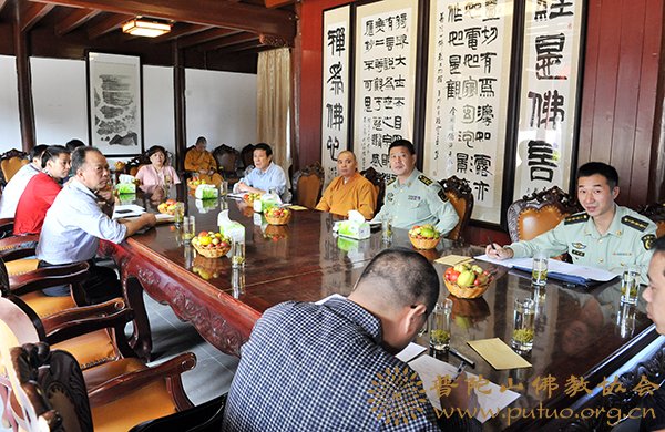 佛教-普陀山佛教博物馆召开消防工程竣工验收会议