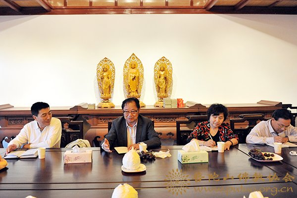 普陀山-浙江省人大民侨委调研组来普陀山进行实地调研