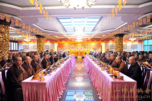 佛教-普陀山佛教协会全山执事第十六次共修观音七法会圆满结束