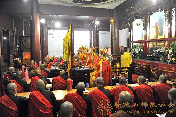 佛教-普陀山佛教协会全山执事第十六次共修观音七法会圆满结束
