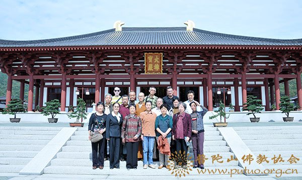 佛教-江苏金陵协和神学院参访中国佛学院普陀山学院
