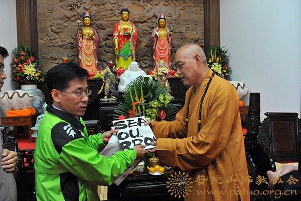 韩国全罗南道代表团郑顺南一行来山参访