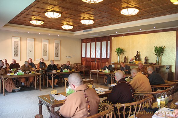 佛教-会长道慈大和尚出席浙江省佛教协会七届理事会第四次会长会议