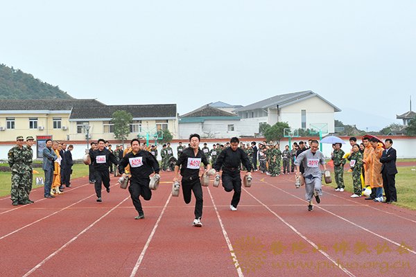 运动会-普陀山第二届消防运动会圆满落幕