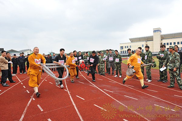 运动会-普陀山第二届消防运动会圆满落幕