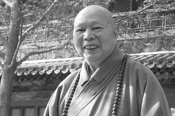 佛教-无尽追思丨普陀山佛教协会致唁电悼念当代佛教领袖 宗门泰斗一诚长老