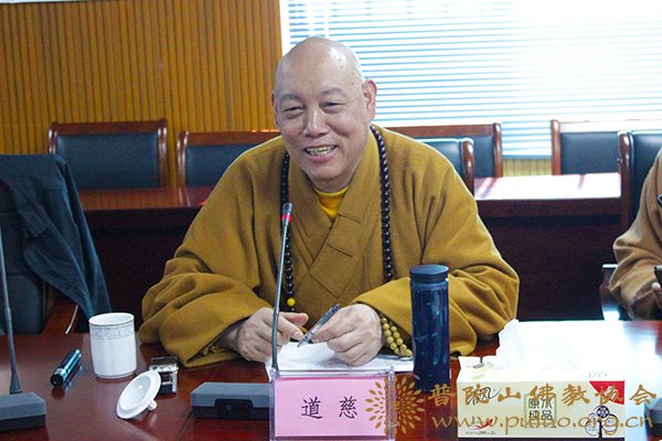 观音-观音法界工程现场指挥部组织观音圣坛样板段第二次看样工作 观音-观音法界工程现场指挥部组织观音圣坛样板段第二次看样工作
