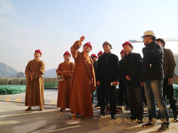 观音-观音法界工程现场指挥部组织观音圣坛样板段第二次看样工作 观音-观音法界工程现场指挥部组织观音圣坛样板段第二次看样工作