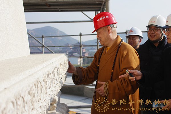 观音-观音法界工程现场指挥部组织观音圣坛样板段第二次看样工作 观音-观音法界工程现场指挥部组织观音圣坛样板段第二次看样工作