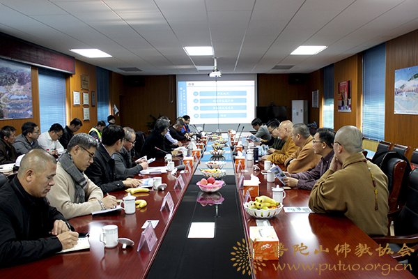 观音-观音法界工程现场指挥部组织观音圣坛样板段第二次看样工作 观音-观音法界工程现场指挥部组织观音圣坛样板段第二次看样工作