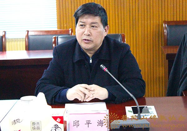 观音-观音法界工程现场指挥部组织观音圣坛样板段第二次看样工作 观音-观音法界工程现场指挥部组织观音圣坛样板段第二次看样工作