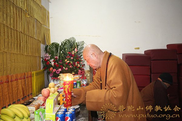 佛教-“慎终追远、崇德报恩”——丁酉年冬至普济禅寺施放九大士焰口