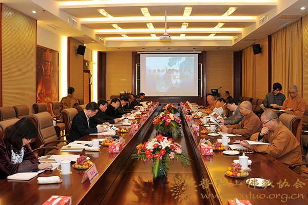龚正-浙江省龚正副省长一行莅临 中国佛学院普陀山学院视察工作