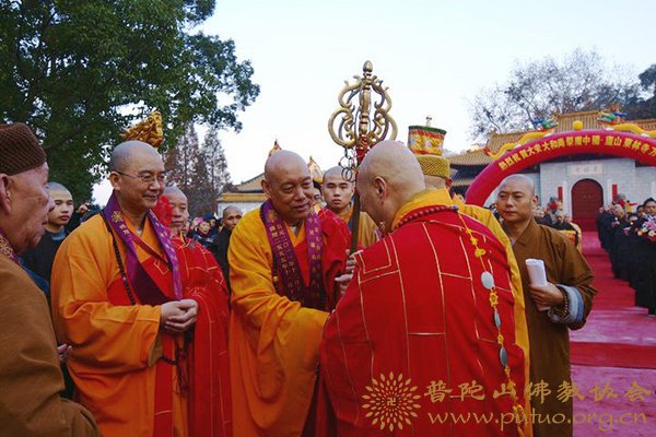 大安法师-本会会长道慈大和尚应邀出席江西庐山东林寺大安法师升座法会