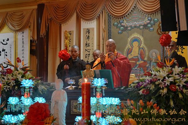 大安法师-本会会长道慈大和尚应邀出席江西庐山东林寺大安法师升座法会
