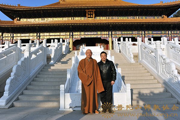 佛教-普陀山宝陀讲寺隆重举行大型捐赠仪式 佛教-普陀山宝陀讲寺隆重举行大型捐赠仪式