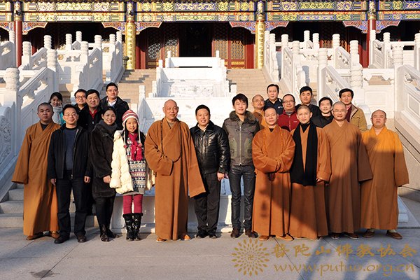 佛教-普陀山宝陀讲寺隆重举行大型捐赠仪式 佛教-普陀山宝陀讲寺隆重举行大型捐赠仪式