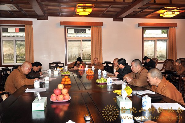 时政-道慈会长主持召开佛协五届二十一次常务理事会