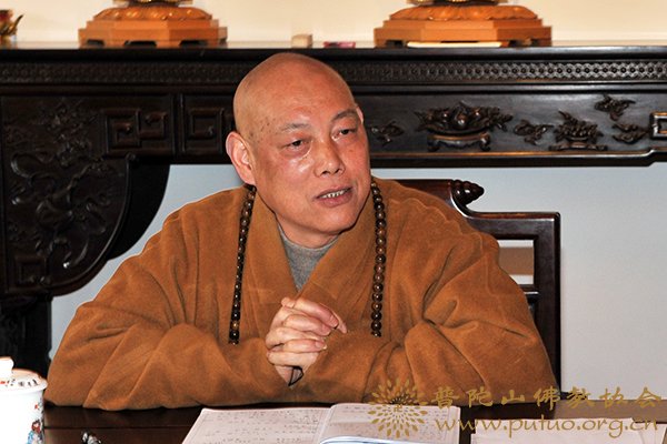 时政-道慈会长主持召开佛协五届二十一次常务理事会