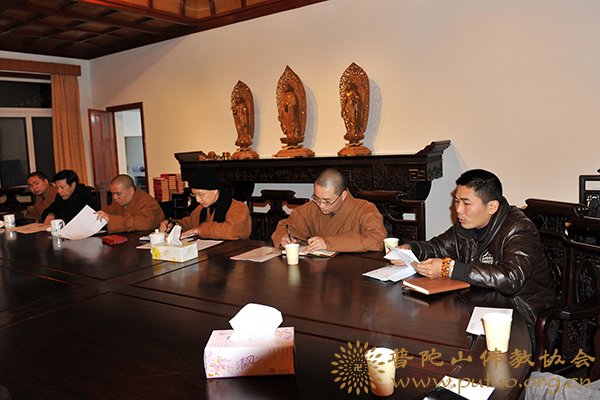 佛协召开车队2011年度优秀驾驶员表彰会议