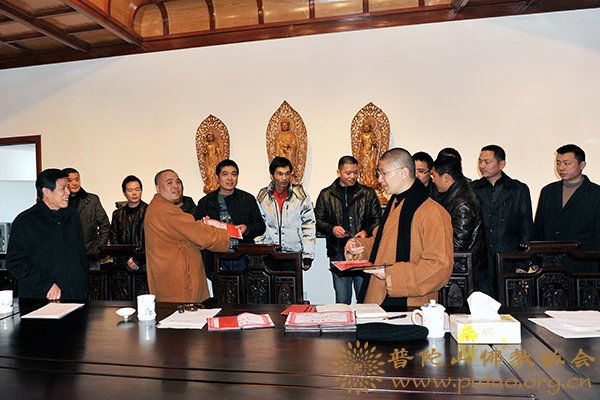 佛协召开车队2011年度优秀驾驶员表彰会议