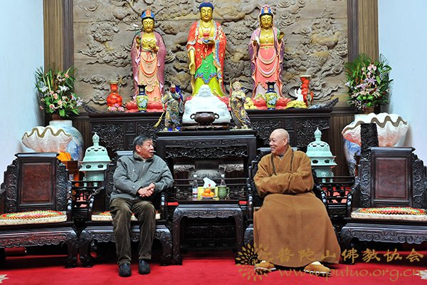 佛教-省民宗委巡视员邢越生一行来山视察工作