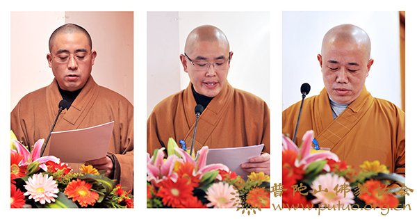 佛教-全山各寺院在佛协2011年年终总结大会上作工作总结汇报