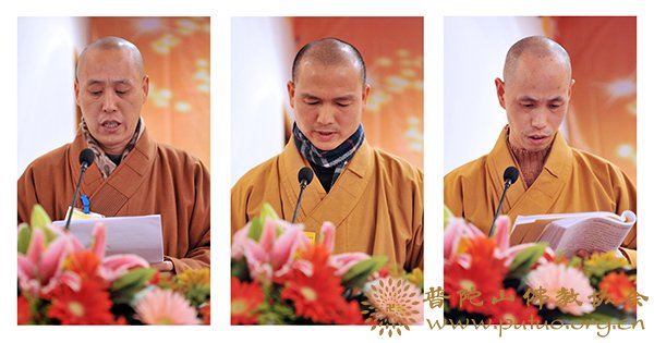佛教-全山各寺院在佛协2011年年终总结大会上作工作总结汇报