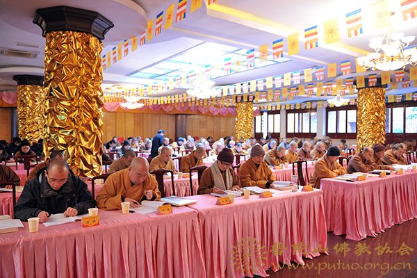 佛教-全山各寺院在佛协2011年年终总结大会上作工作总结汇报