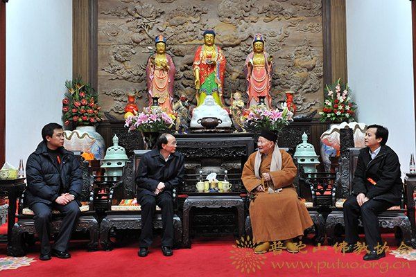 佛教-本会咨议委主席道生长老接待中组部客人