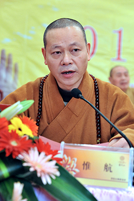 佛教-普陀山佛教协会2011年年终总结大会圆满闭幕